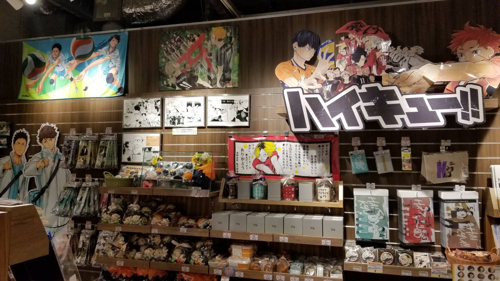 ジャンプショップ Jump Shop 公式 Jump Shop大阪梅田店 終日入場予約制で営業しております 入店にはチケット 無料 が必要です 当日チケットは空きがある時間帯のみ 朝9時からwebにて先着順で受け付けております 下記からお申し込みください ジャンプショップ Jump Shop 公式 Jump Shop大阪梅田店 終日入場予約制で営業しております 入店にはチケット 無料 が必要です 当日チケットは空きがある時間帯のみ 朝9時からwebにて先着順で受け付けております 下記からお申し込みください
