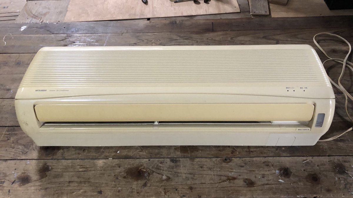 今回購入したエアコンは三菱電機 霧ヶ峰 1994年製 MSZ-V254-W です