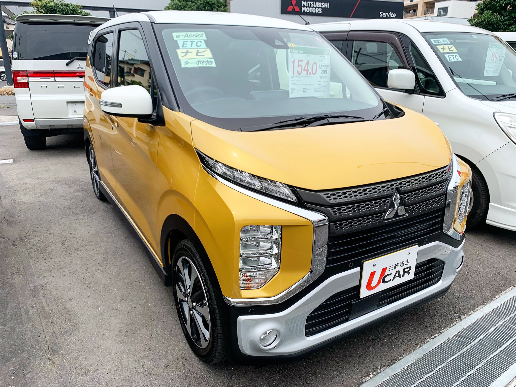 静岡三菱自動車販売 株 静岡南店 エクリプスクロスphev試乗車あります 中古車入りました Ekクロス 5w T 走行距離0 2万km 衝突被害軽減ブレーキ Etc ナビ ターボ付 車両本体価格154万円 とってもお買い得 お気軽にお問い合わせ下さい