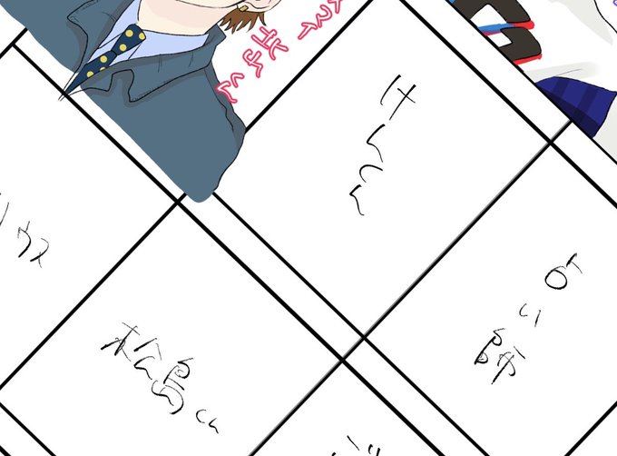 解像度のtwitterイラスト検索結果