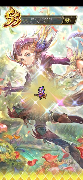 モニカのtwitterイラスト検索結果 古い順 モニカのtwitterイラスト検索結果 古い順