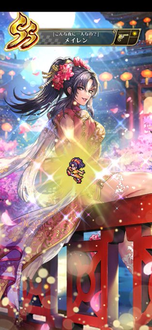 モニカのtwitterイラスト検索結果 古い順 モニカのtwitterイラスト検索結果 古い順