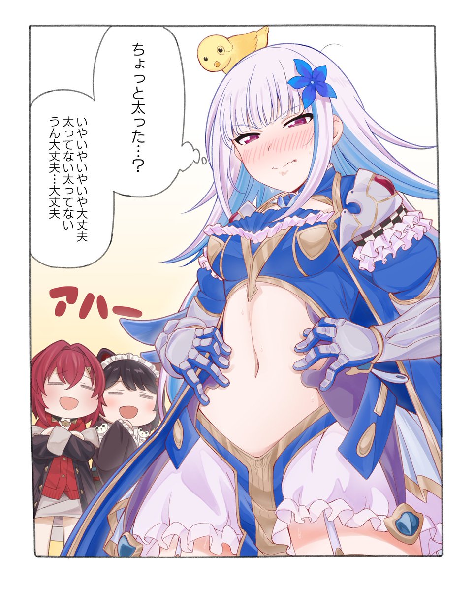 #2020年自分が選ぶ今年上半期の4枚 
