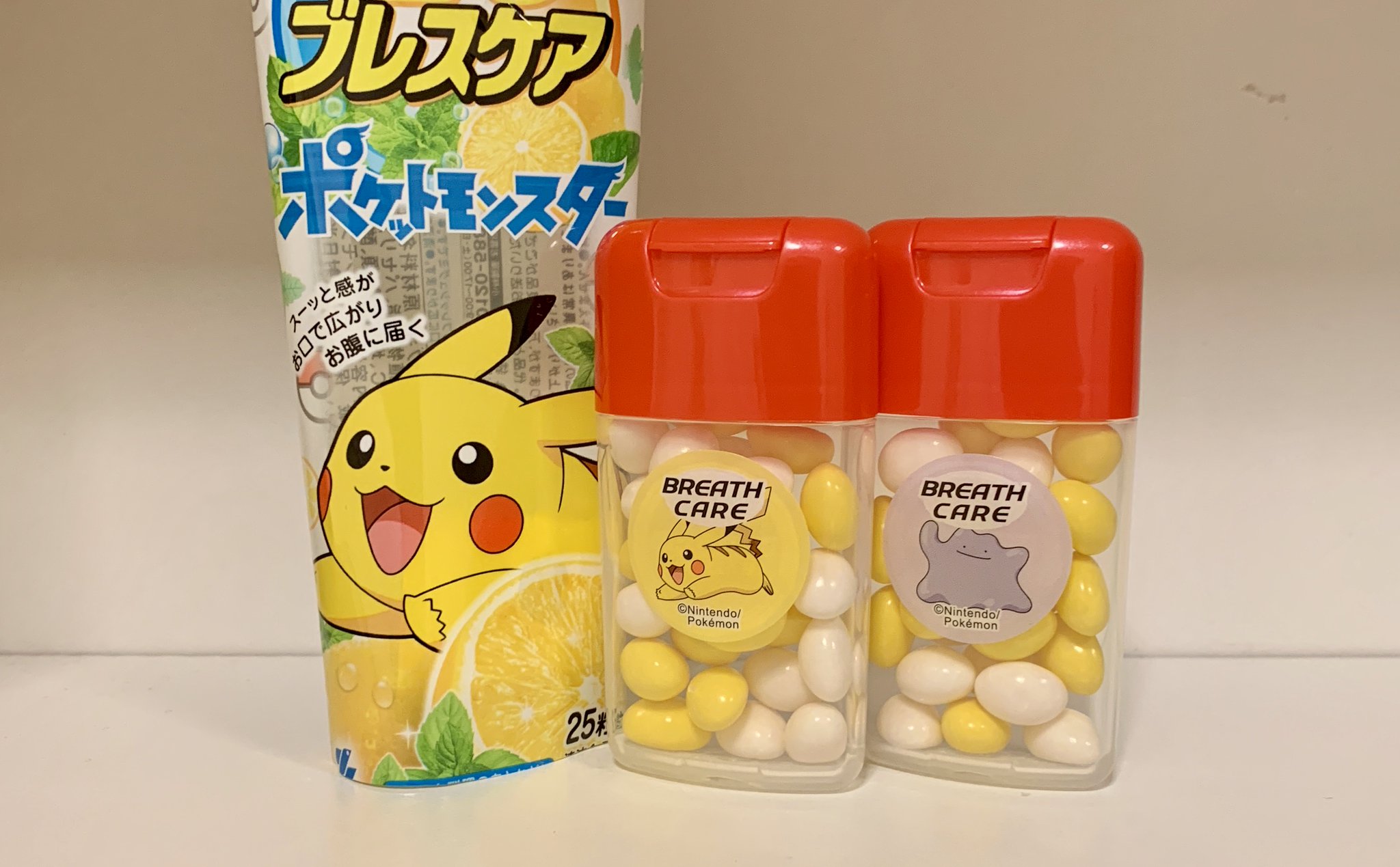 ポケモンセンターnakayama 噛むブレスケア ポケットモンスター 容器シール10種類は ピカチュウ2種 イーブイ2種 フシギダネ ヒトカゲ ゼニガメ カビゴン ゲンガー メタモン のようです ポケモンセンターnakayama 噛むブレスケア ポケットモンスター 容器シール10種類は ピカチュウ2種 イーブイ2種 フシギダネ ヒトカゲ ゼニガメ カビゴン ゲンガー メタモン のようです