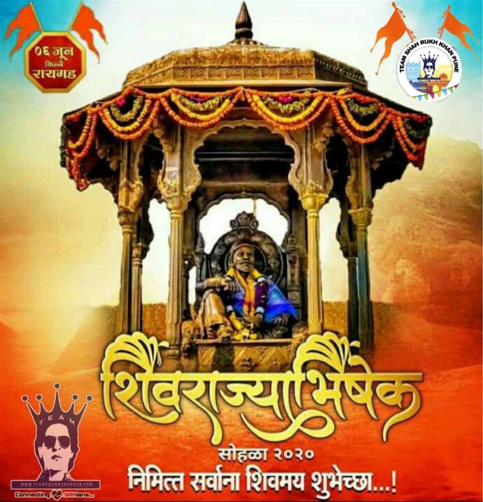 1000+ mẫu thiết kế Shivaji Maharaj background banner Hỗ trợ tối đa