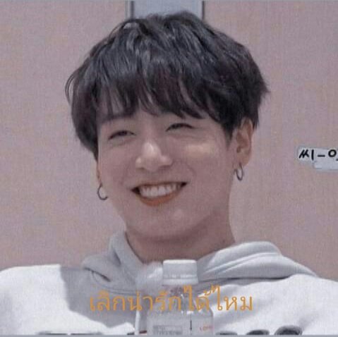 ฮันเตอร์ ฯ. tweet media