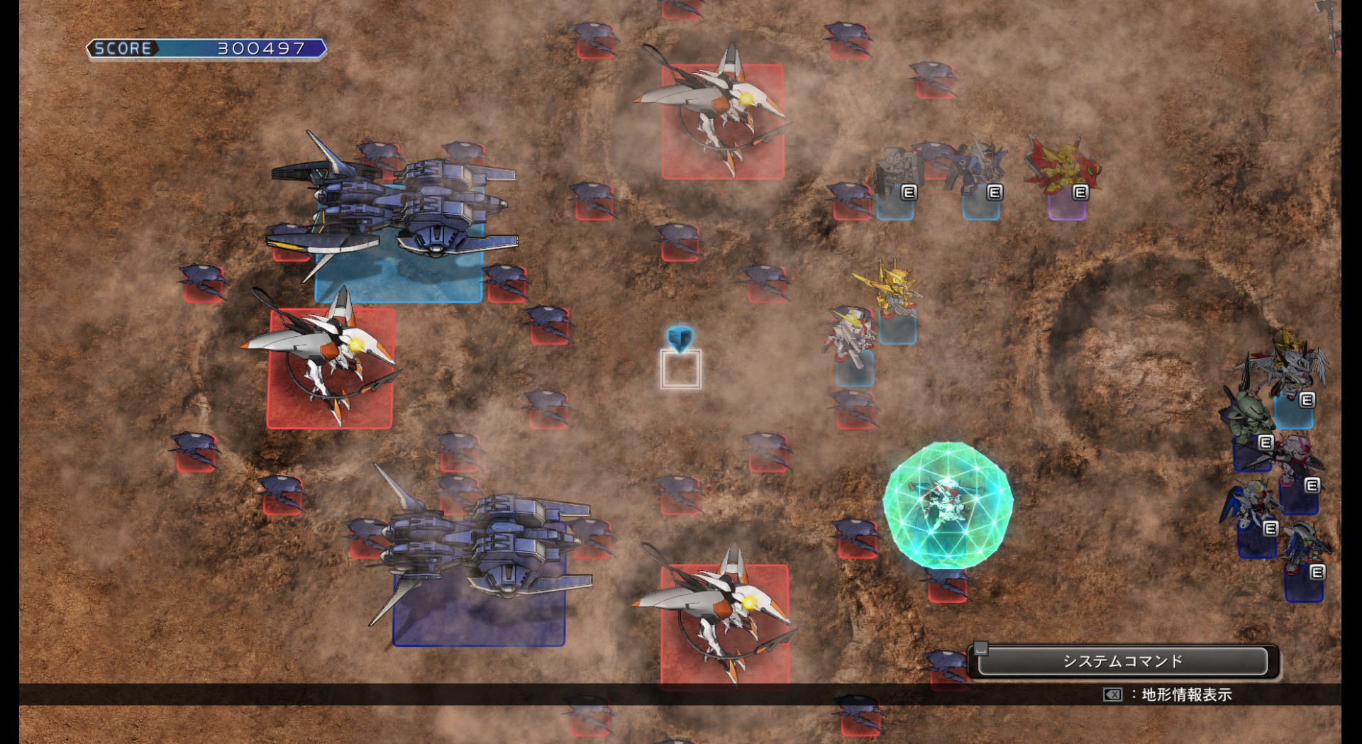 ソウジ 悪夢のハシュマル 3 周りのプルーマを全滅させないと無限に復活します 月鋼 とのクロスオーバーは嬉しいけど ここでも原作通り余計な事をするイオク さらに毎ターン 上空からダインスレイヴも降ってきます クロスレイズ