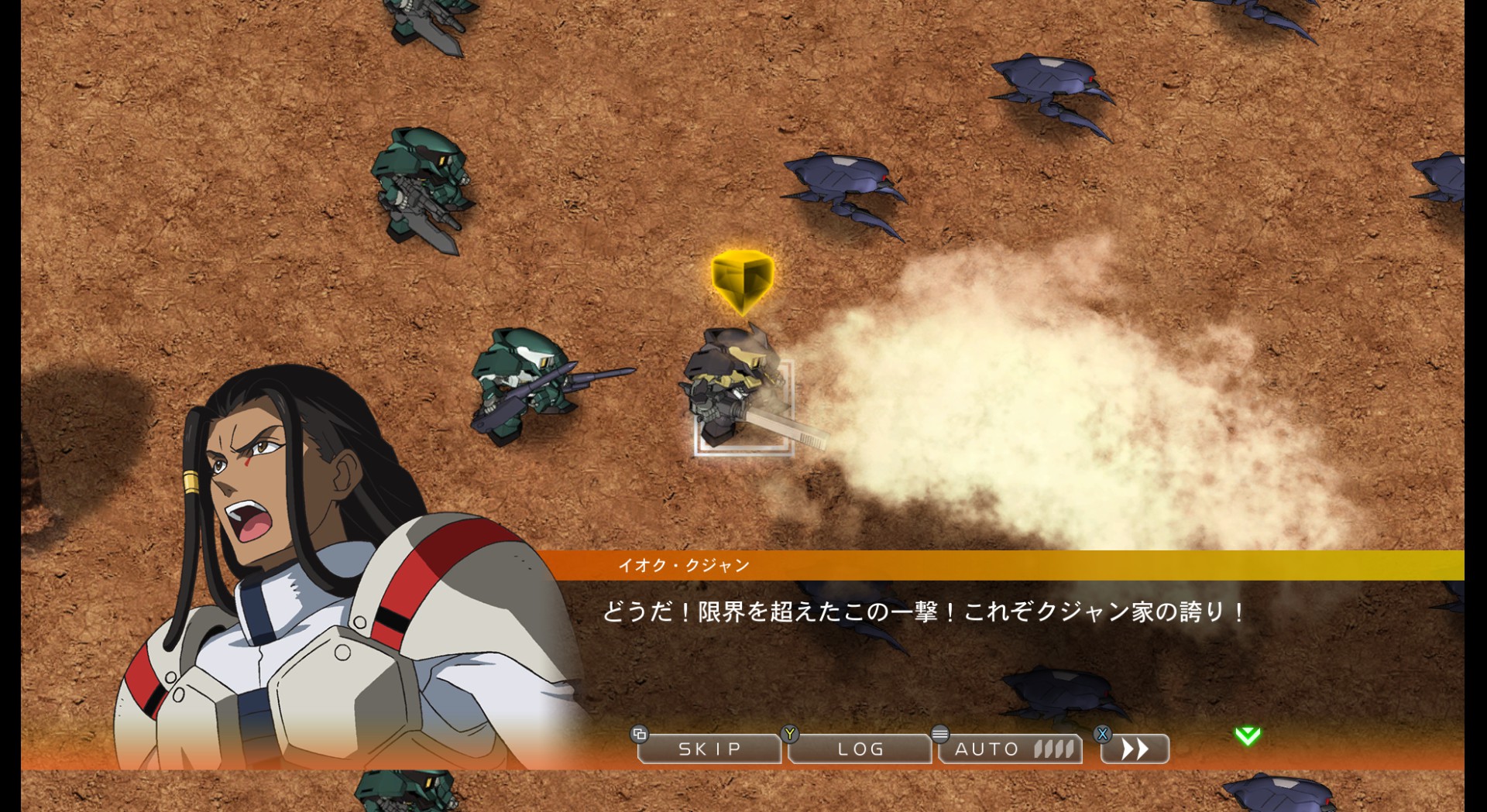 ソウジ 悪夢のハシュマル 3 周りのプルーマを全滅させないと無限に復活します 月鋼 とのクロスオーバーは嬉しいけど ここでも原作通り余計な事をするイオク さらに毎ターン 上空からダインスレイヴも降ってきます クロスレイズ