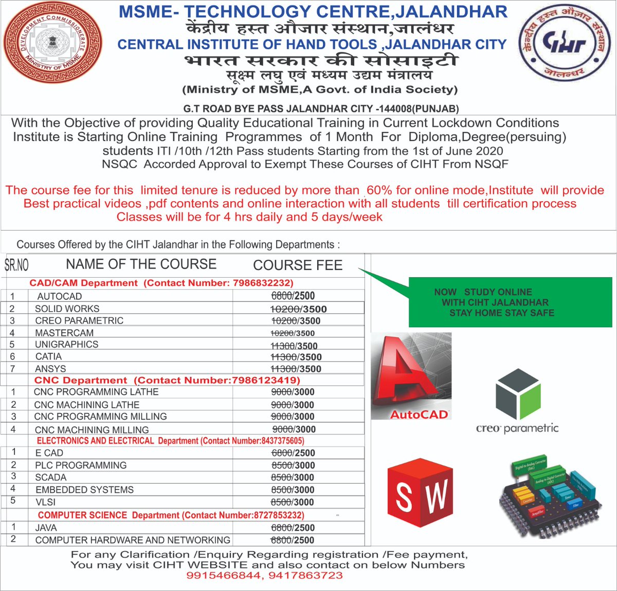 Admission open for online industrial Training at CIHT jalandhar https://t.co/FzYjm5duvL