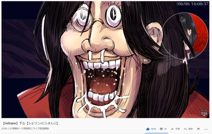 画太郎のtwitterイラスト検索結果 古い順