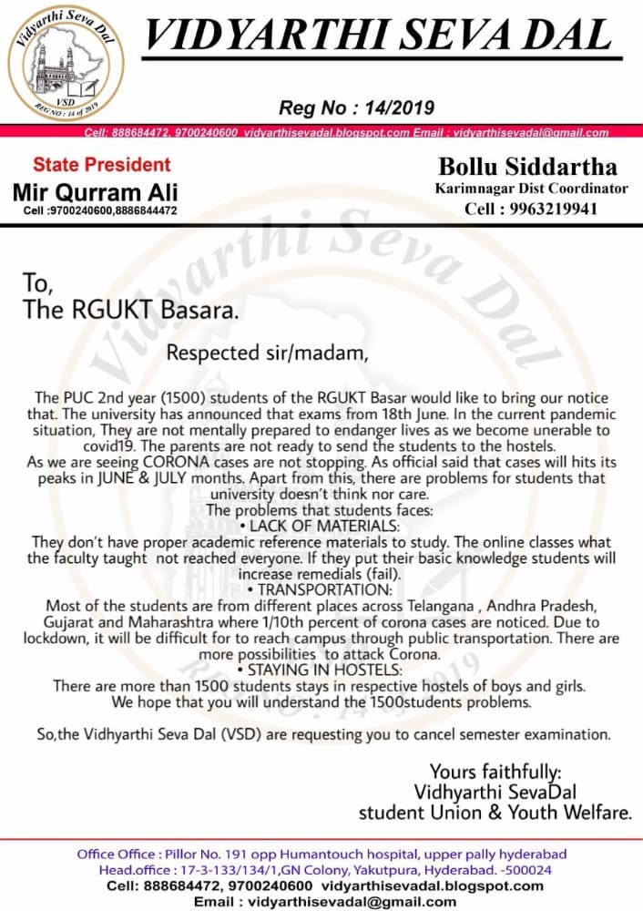 Bhanu1503's tweet photo. We want Justice ✊ @GelluSrinuTRS @QurramaliTRS @TSEduDept #rguktbasar #cancelexams 1500students Nd their families... Please understand students problems @SabithaindraTRS @rahulbojja https://t.co/MAgwcjPrhE https://t.co/BsLQhE1sEL