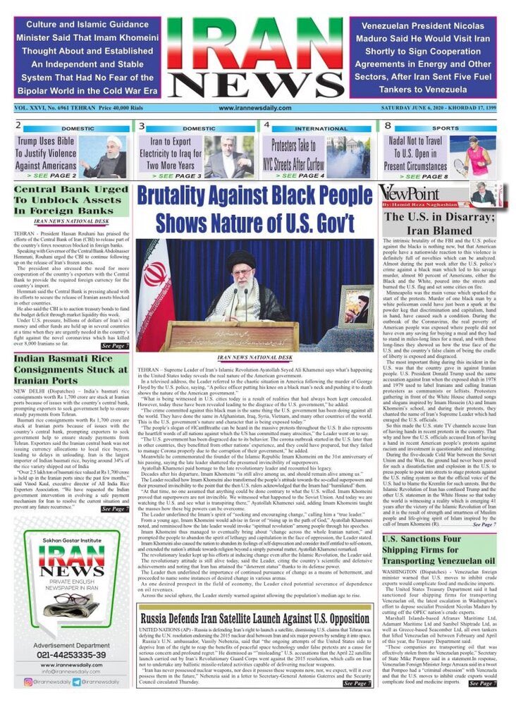 Iran's tweet photo. 📰 Front pages of #Iran international newspapers on June 6

#IranNewspapers https://t.co/sW0OSXD5ll