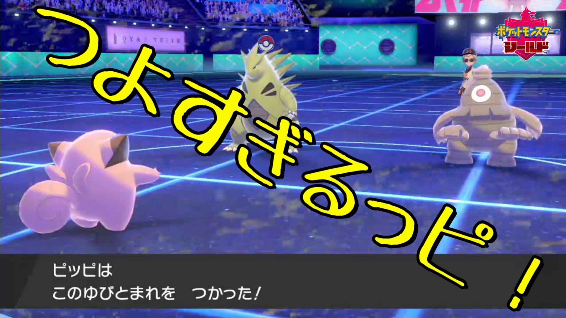 おさきにどうぞ Twitter Search Twitter