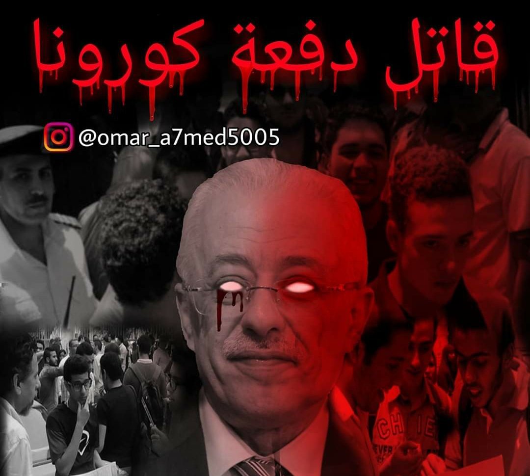 boda_ninja3's tweet photo. ✅
#قرر_ياسيسي3ث https://t.co/yXbC3w2nui
