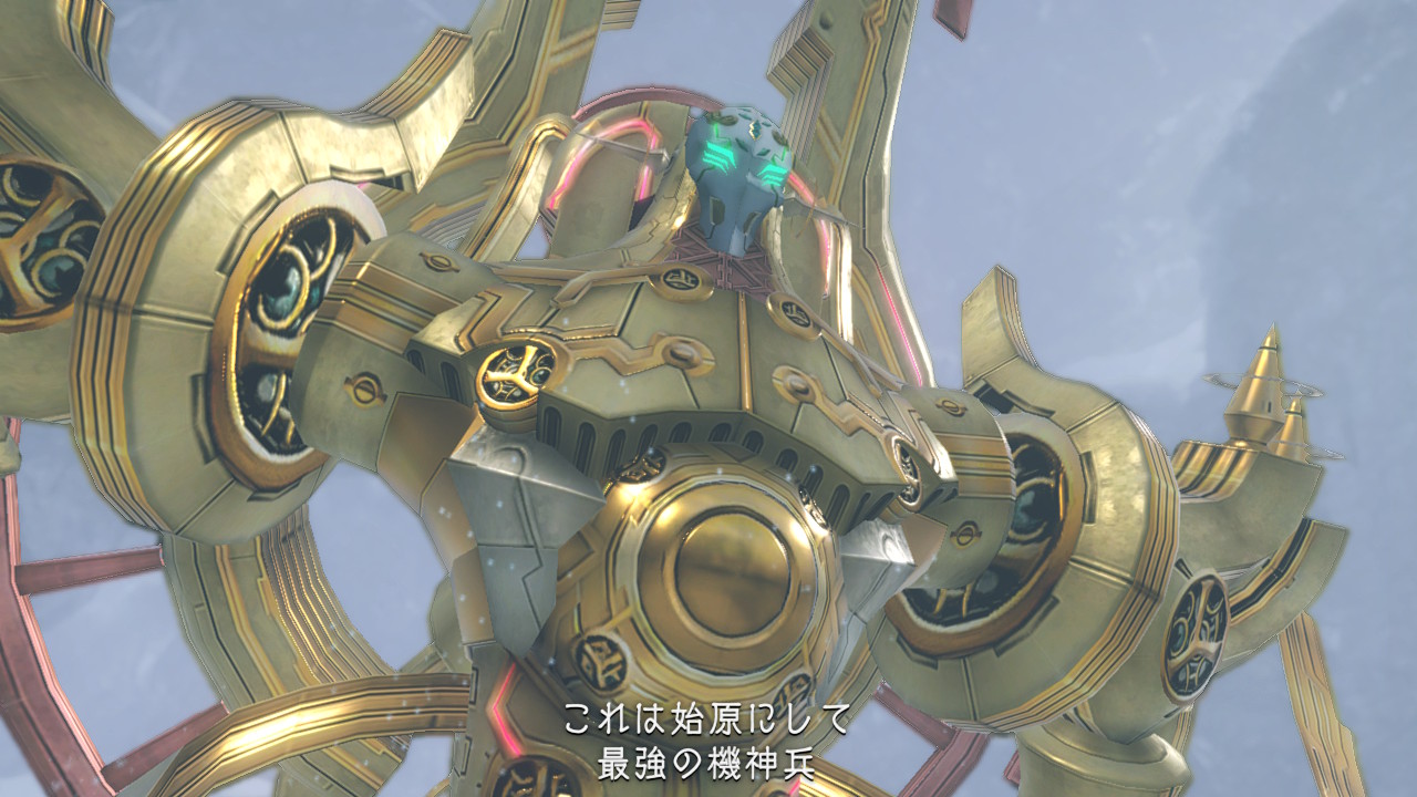 のか 始原にして最強の機神兵 大嘘 ゼノブレイド Xenobladechronicles Nintendoswitch T Co 3i0goixex5 Twitter