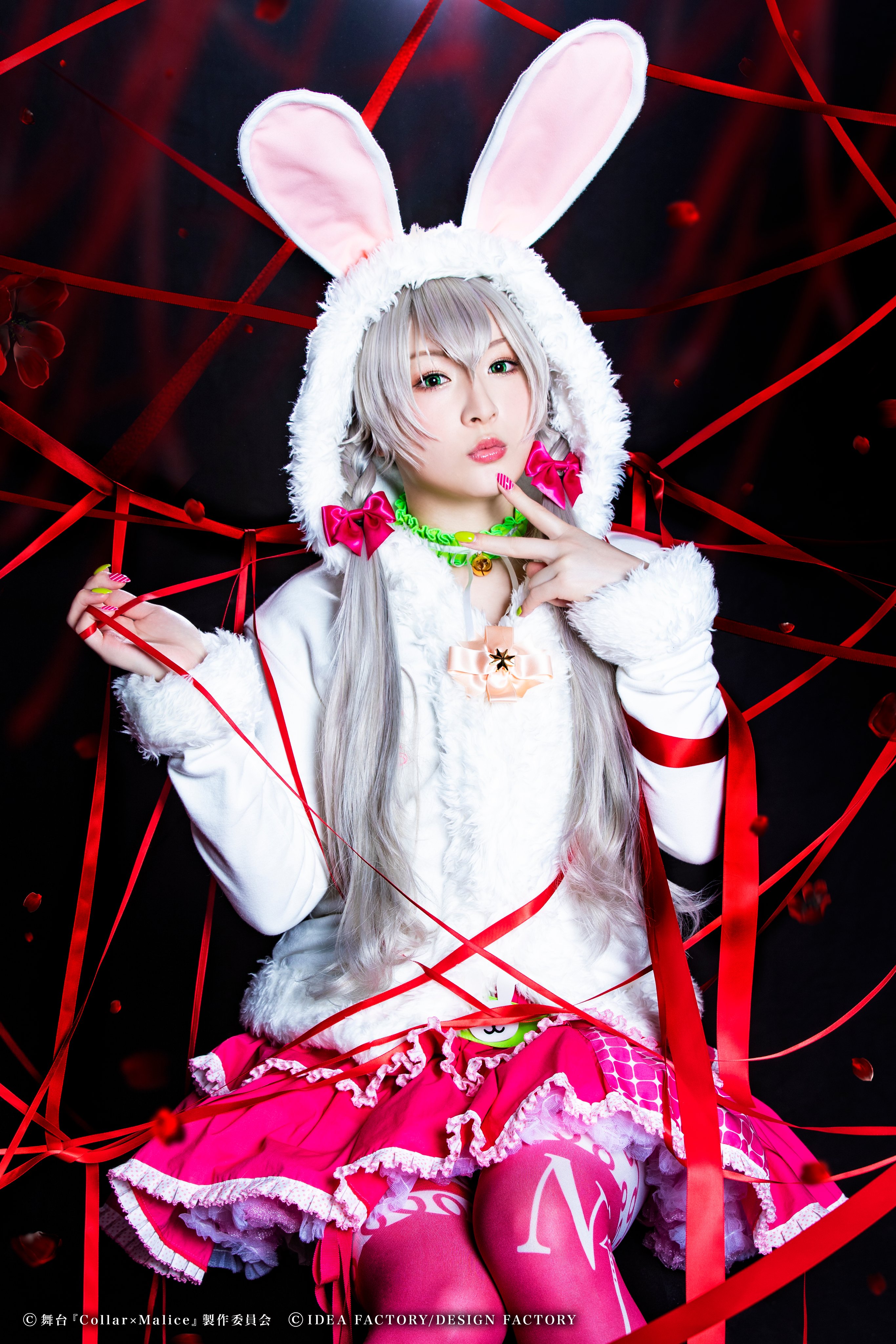 舞台『Collar×Malice』 on X: 