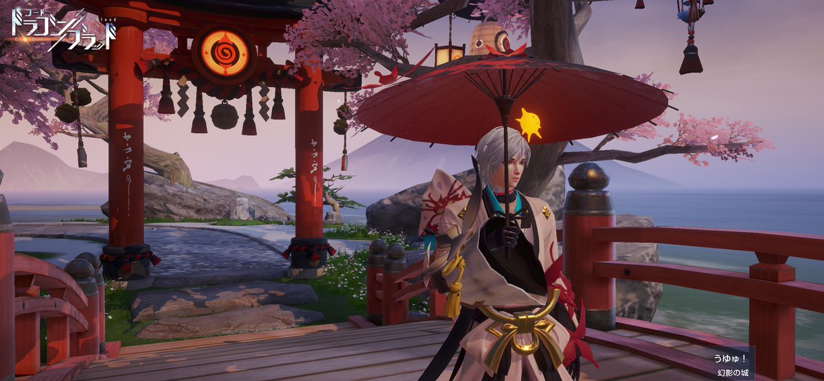 復活うゆゅ@リネアカ (@bdfemiyu) on Twitter photo 