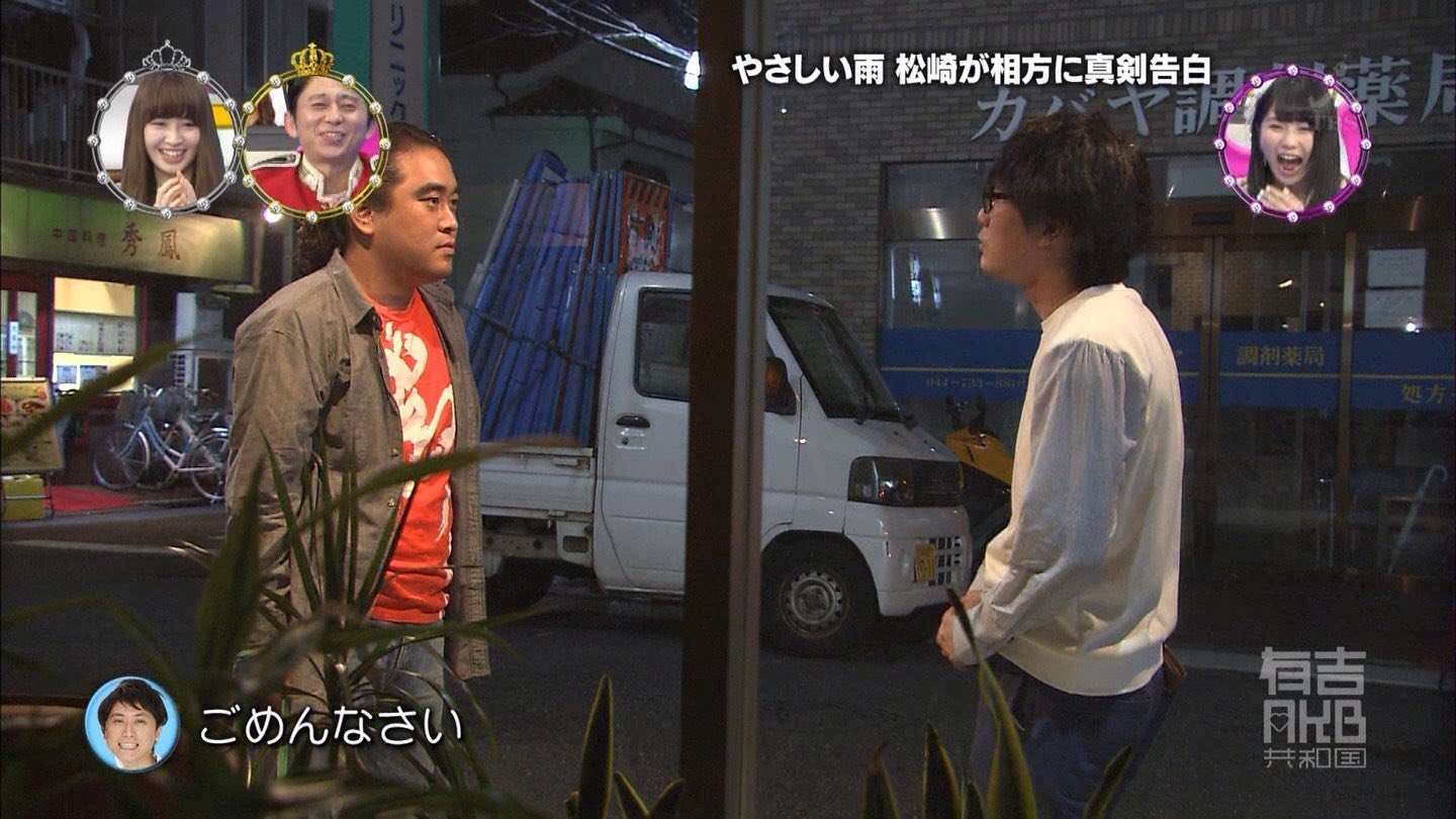 満腹亭いなり Jockeyの笑ってるスタッフ A Twitter とても好きなコント屋さんでした 松崎 さんがゴキブリになるコントが印象に残っています 有吉akbやサンドリでたくさん笑わせてもらいました これからも観直したり聴き直したりして笑わせてもらいます お疲れ様で