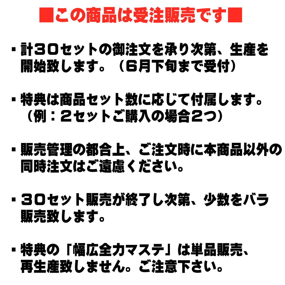 yamashiron_yam's tweet photo. 土、日は休業日ですが、
お散歩前にちょっとだけ！

【マステセットについて】
👺管理の都合上、ご注文時に👺
👺本商品以外との同時注文は👺
👺お控えくださいませ。　　👺
現在ご注文頂いている皆様には
個別にご連絡致しました！
https://t.co/M05acJBMKG

完売の強火おもち、シール、
足しました！ https://t.co/5pVUvZDQom