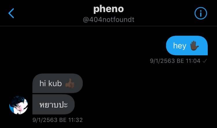 มาแหกแก๊งทันตะ tweet media