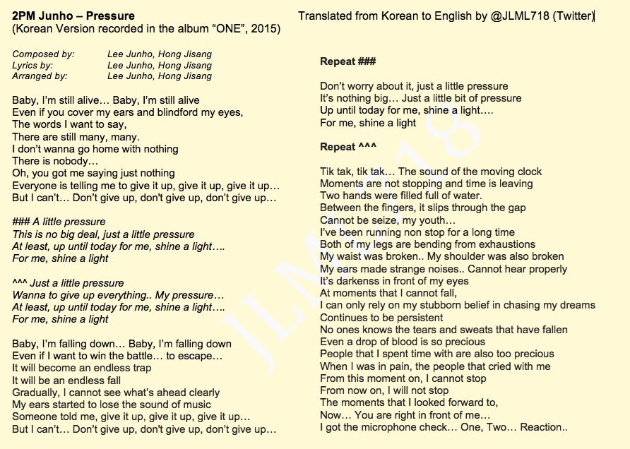 korean lyrics – JLML718's 2PM BLOG