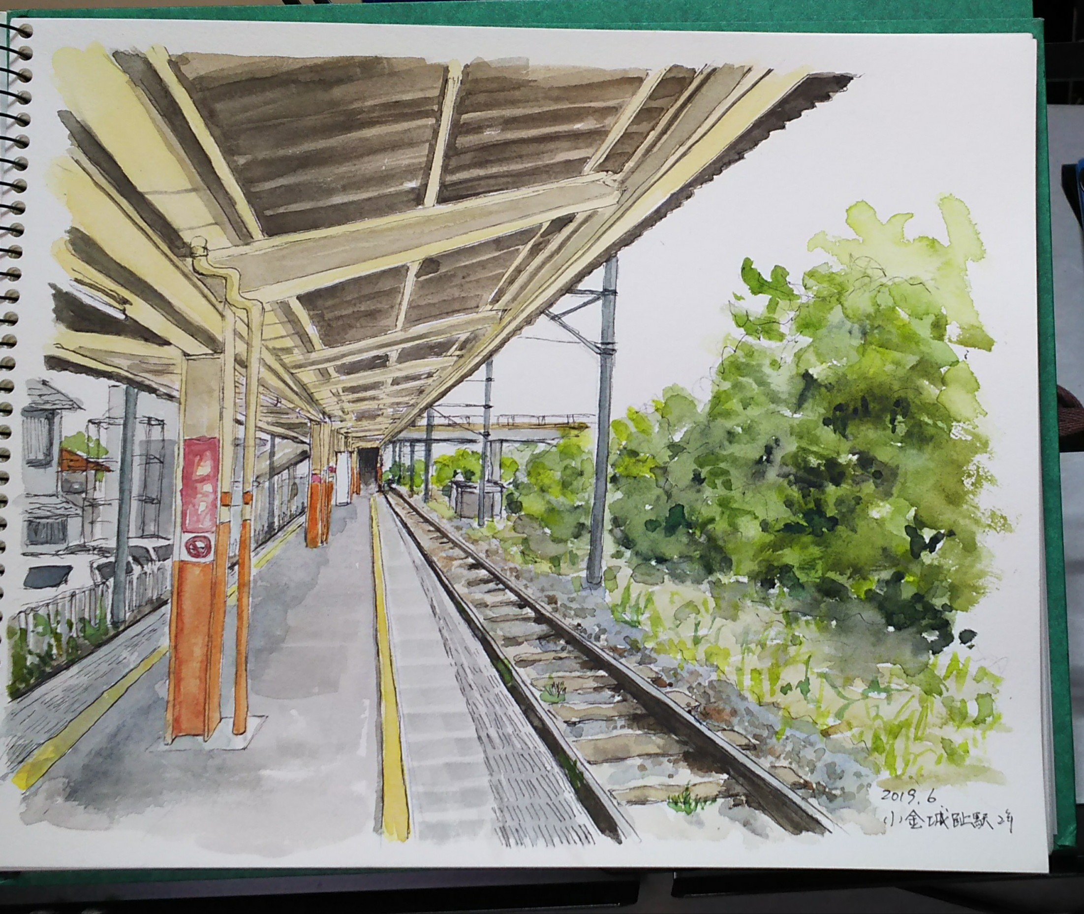 小森 藍 こもり あい 水彩画 イラスト ペン画 ローカル線 電車ホーム 今日は仕事で描けないので 去年の今頃描いたものをアップします T Co Nxpvdcjvk2 Twitter