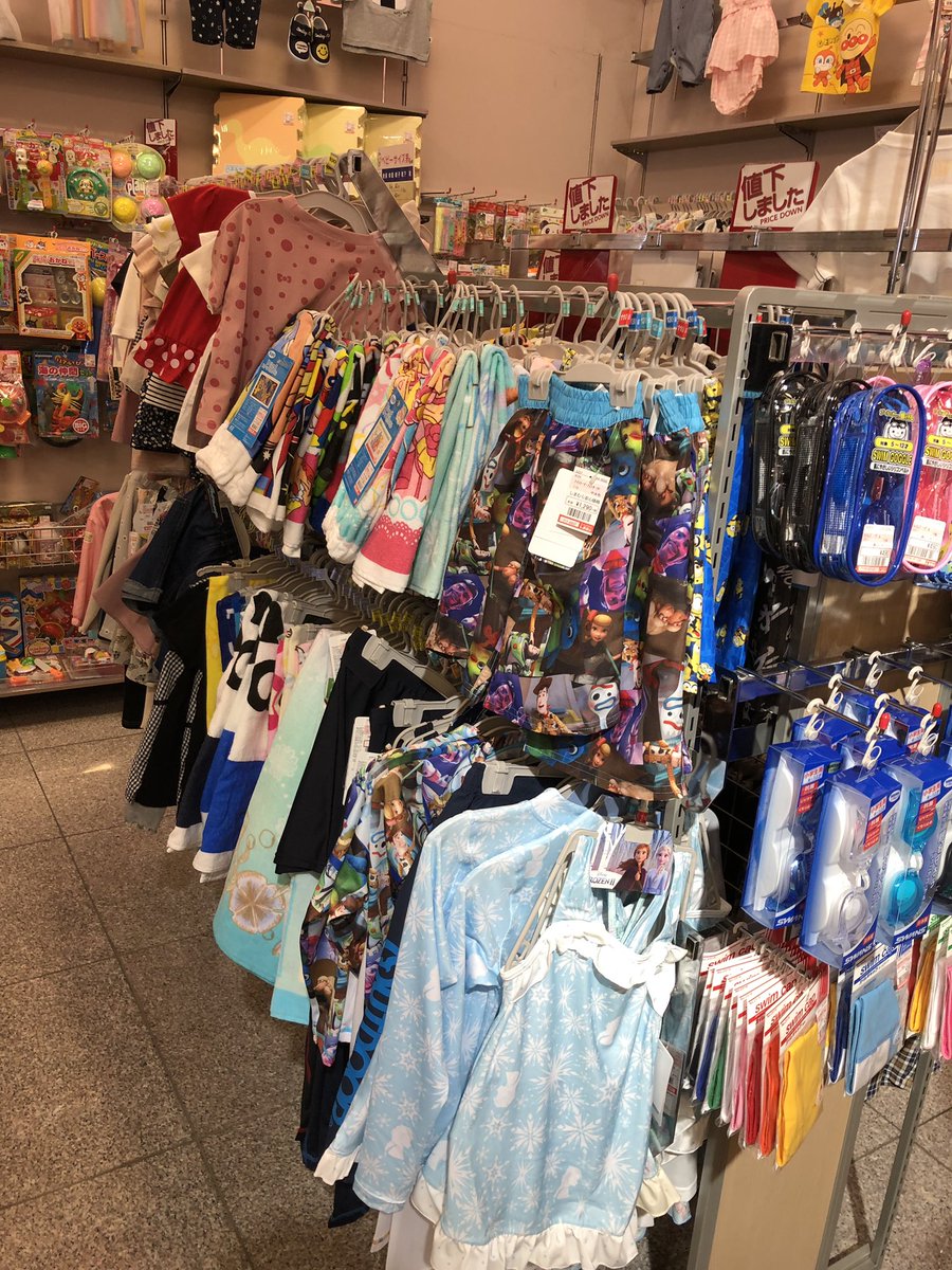 しまむらの水着女の子用22年はいつから売ってる 通販でも買えるか調査 しまねこが語るエンタメ