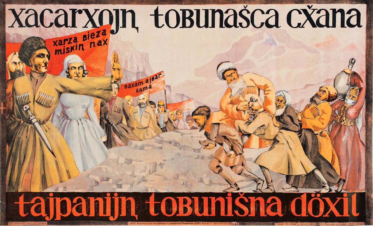 soviet propaganda relied heavily on associating islam with backwardness and counterrevolutionary activity, and by extension, muslims who did not assimilate.