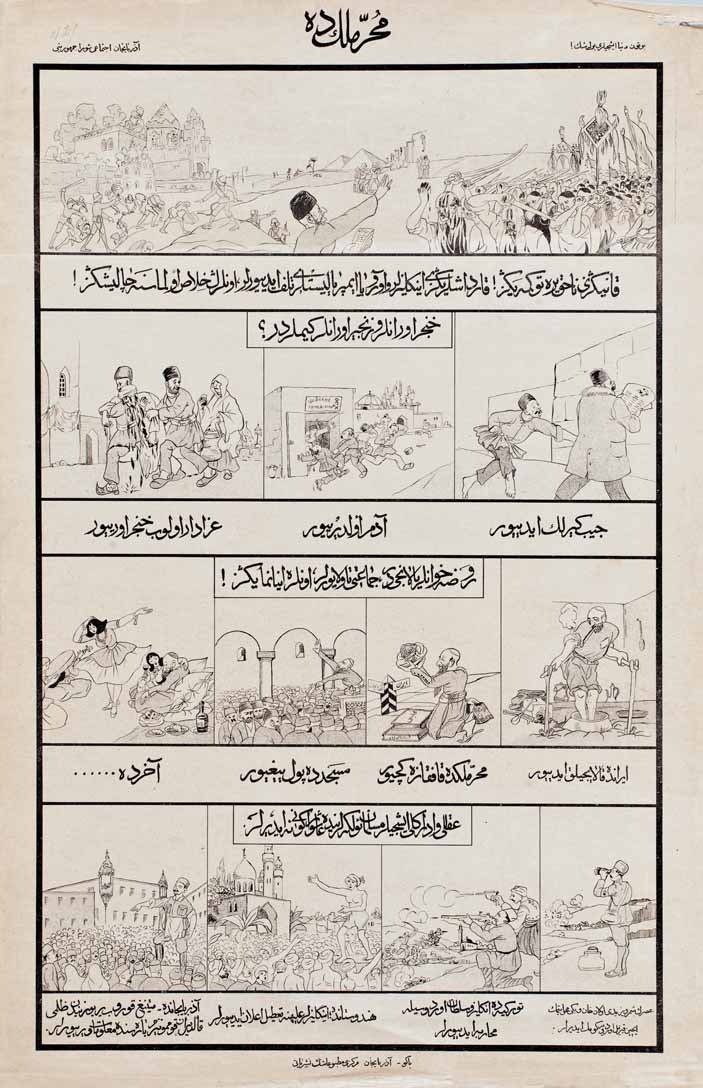 the elimination of the arabic script was an integral part of their attempts to eliminate islam in the soviet union. by replacing it with latin and cyrillic, many religious texts were made inaccessible, and propaganda images reflected the connection between the alphabets & islam.