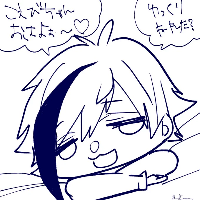 くそらくばき
おはよございました????? 