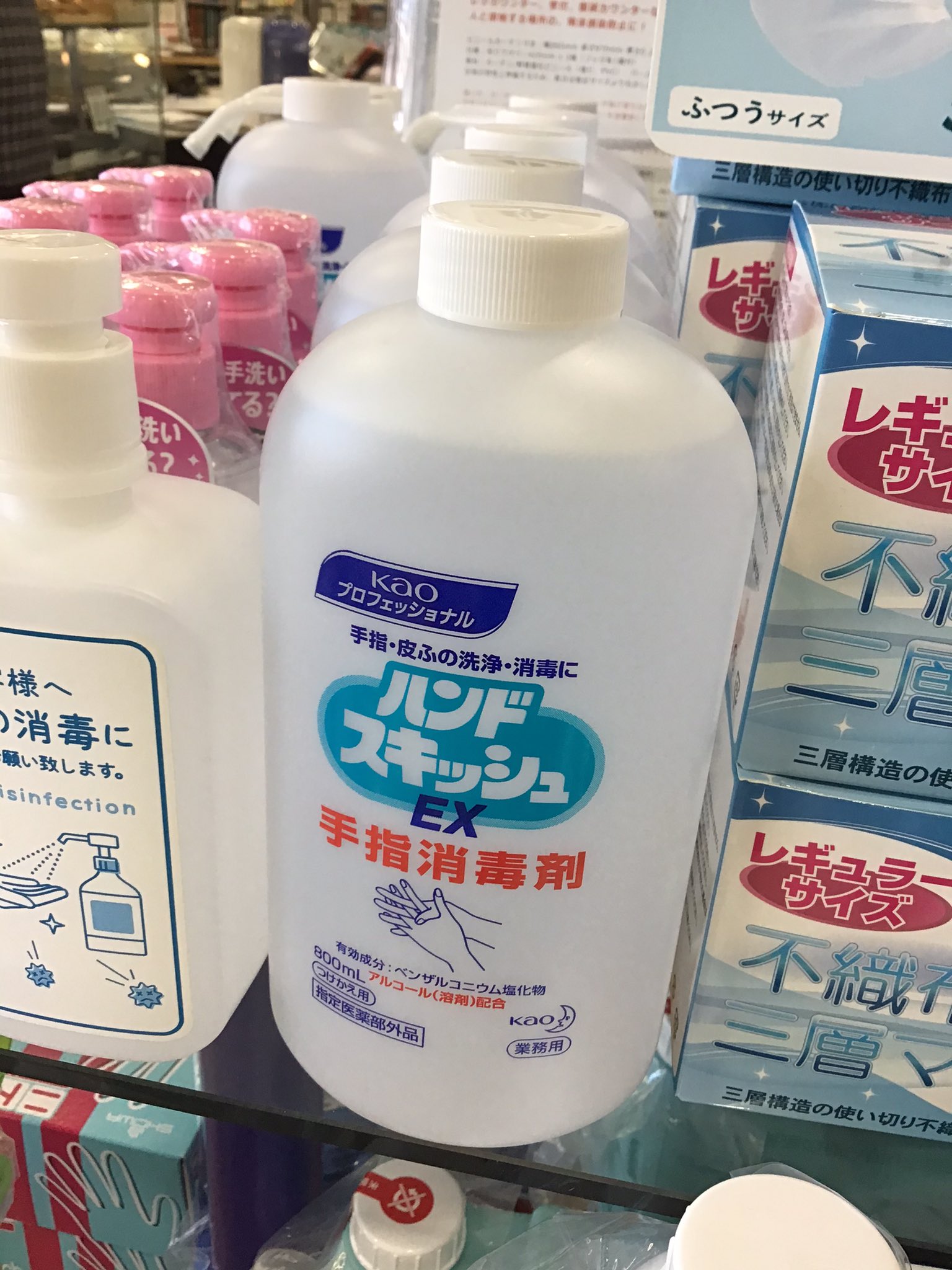 福袋 花王プロフェッショナル 業務用 ハンドスキッシュ EX 手指消毒剤 ... ハンドスキッシュEX800ml2本セット新品未使用、消毒除菌