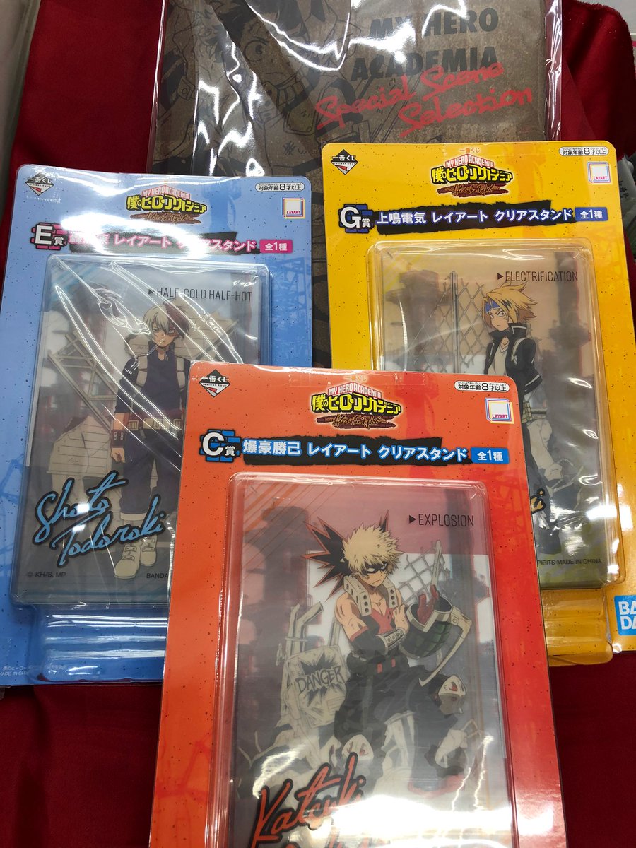 電話予約受付中 アニメイト秋葉原本館 くじ販売情報 一番くじ 僕のヒーローアカデミア After The Fight は本日より販売開始しました ご希望のお客様は4fレジにてお声掛けください ヒロアカ