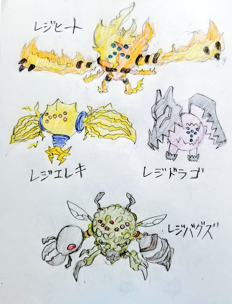 ディアン エキスパンションパスの新レジ系楽しみ ディアン エキスパンションパスの新レジ系楽しみ