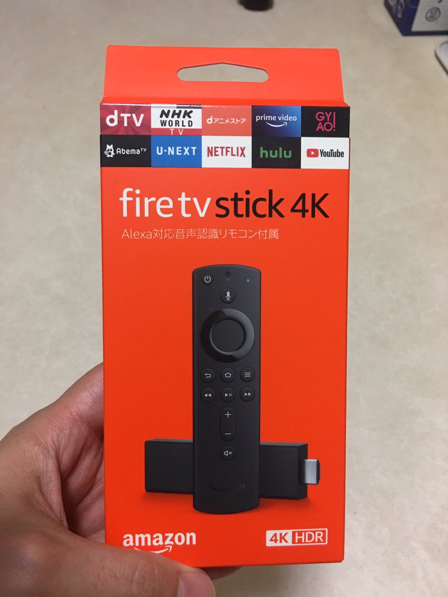 Amazon Help W チラ Fire Tv Stick ぜひぜひご活用ください Da Amazon Help W チラ Fire Tv Stick ぜひぜひご活用ください Da