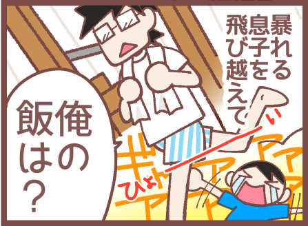 ダンナはこの頃糖質制限にハマっておりまして、ロー◯ンから出ている糖質制限のパンを買ってストックしといてチンして朝ごはんにしてくれ(ただし食パンは焼いただけでは食べられないから何らかの加工をしてくれ)、嫁に手間をかけさせない俺様エライだったんですけど、買うのも私だし手間だったな…? 