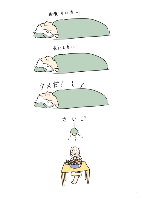 タグ一覧 漫画バンク