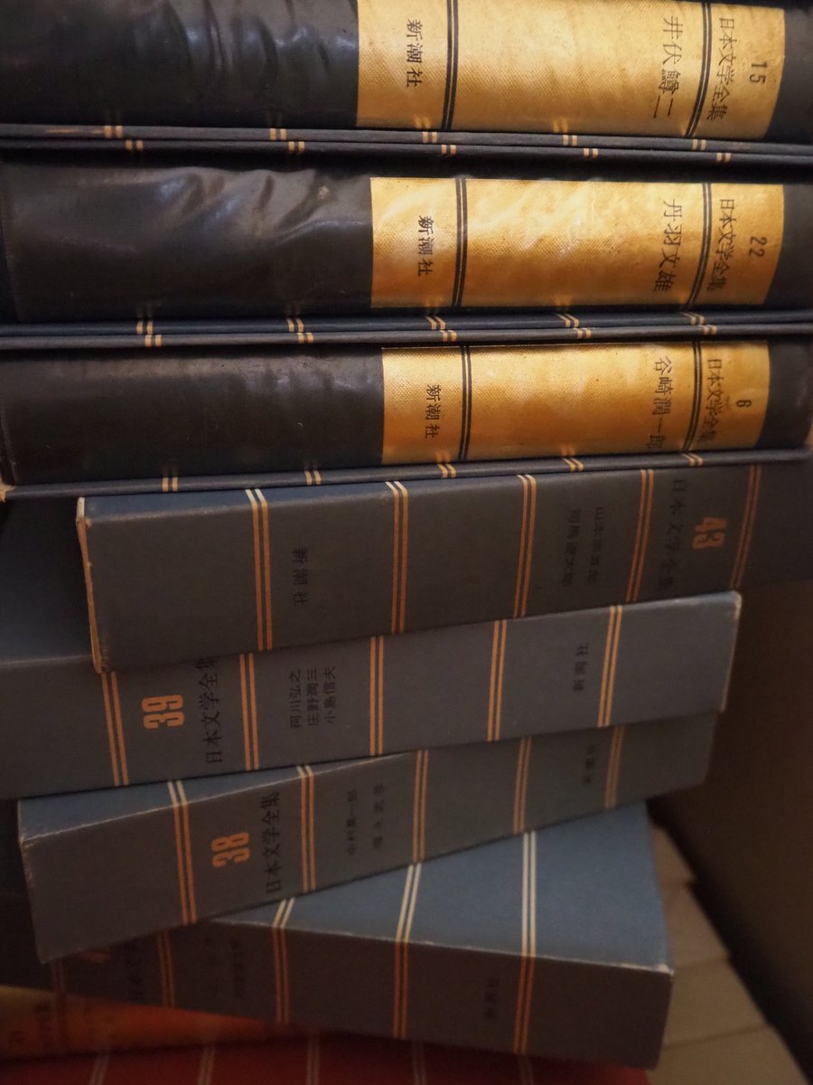 ちぢき こりおり しまなみ大島の本屋 A Twitter 日本文学全集 世界文学全集をお譲りいただきました これ大学図書館とかにあるやつ 個人所有とは思えません こりおり舎 こりおり文庫 本屋 古本屋 島の本屋 愛媛 今治 しまなみ海道 しまなみ大島 日本