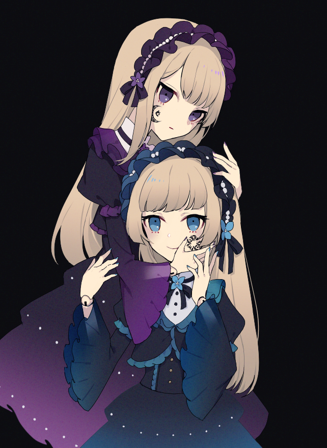 ファルル すき すぐり お仕事募集中のイラスト