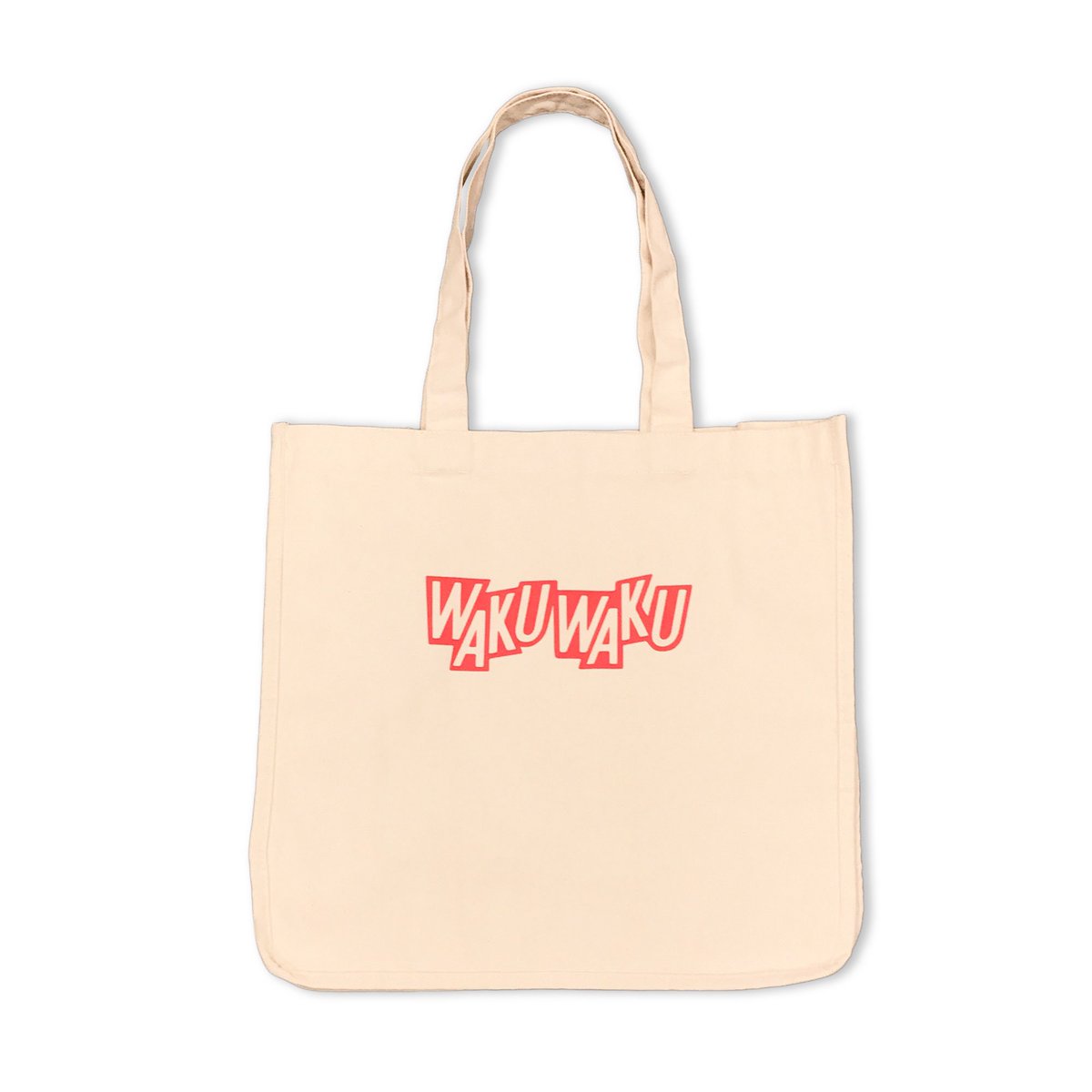 6月7日(日)正午12:00〜販売開始のWAKUWAKUセットのトートバッグと