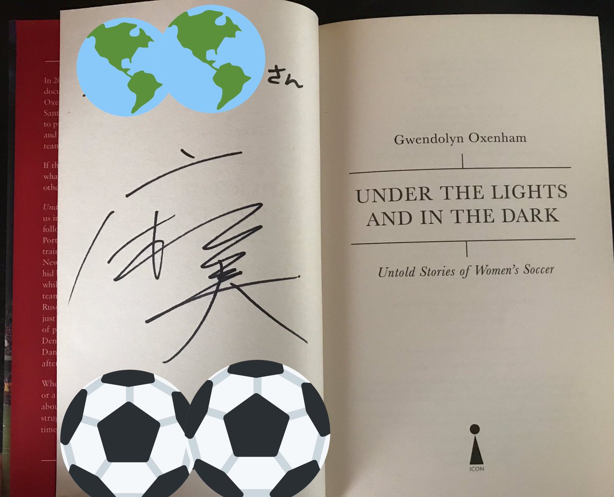 Avainsana 元なでしこジャパン Twitterissa