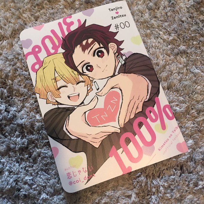 わー??✨
少しでも印刷所さんの支援になればいいなと思ってちょっと作ってみた。
表紙用紙、角丸、遊び紙オプション付けてみたりして。
自分の描いたものが本として"物"になるっていうのはなかなかに嬉しいものなのねー知らなかった? 