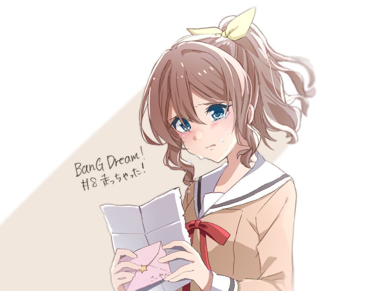 山吹沙綾 のtwitterイラスト作品 人気順