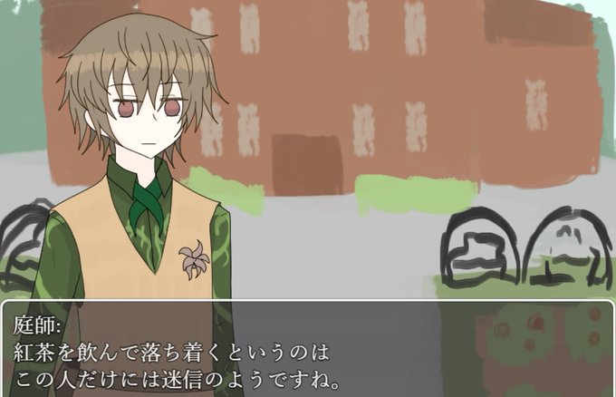 いらすとやのtwitterイラスト検索結果 いらすとやのtwitterイラスト検索結果