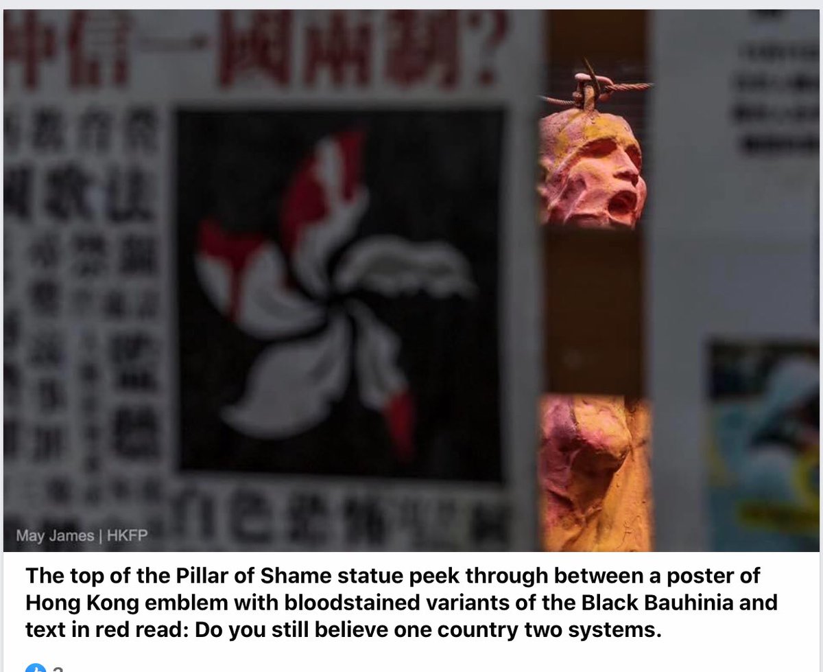 Hkavaiy From May James 冷血屠城烈士英魂不朽誓殲豺狼民主星火不滅souls Of Martyrs Shall Forever Linger Despite The Brutal Massacre Spark Of Democracy Shall Forever Glow For Hkavaiy From May James 冷血屠城烈士英魂不朽誓殲豺狼民主星火不滅souls Of Martyrs Shall Forever Linger Despite The Brutal Massacre Spark Of Democracy Shall Forever Glow For
