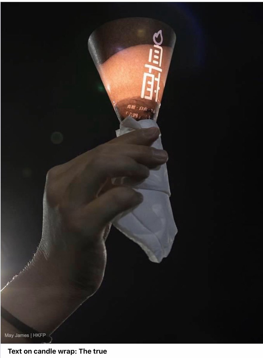Hkavaiy From May James 冷血屠城烈士英魂不朽誓殲豺狼民主星火不滅souls Of Martyrs Shall Forever Linger Despite The Brutal Massacre Spark Of Democracy Shall Forever Glow For Hkavaiy From May James 冷血屠城烈士英魂不朽誓殲豺狼民主星火不滅souls Of Martyrs Shall Forever Linger Despite The Brutal Massacre Spark Of Democracy Shall Forever Glow For