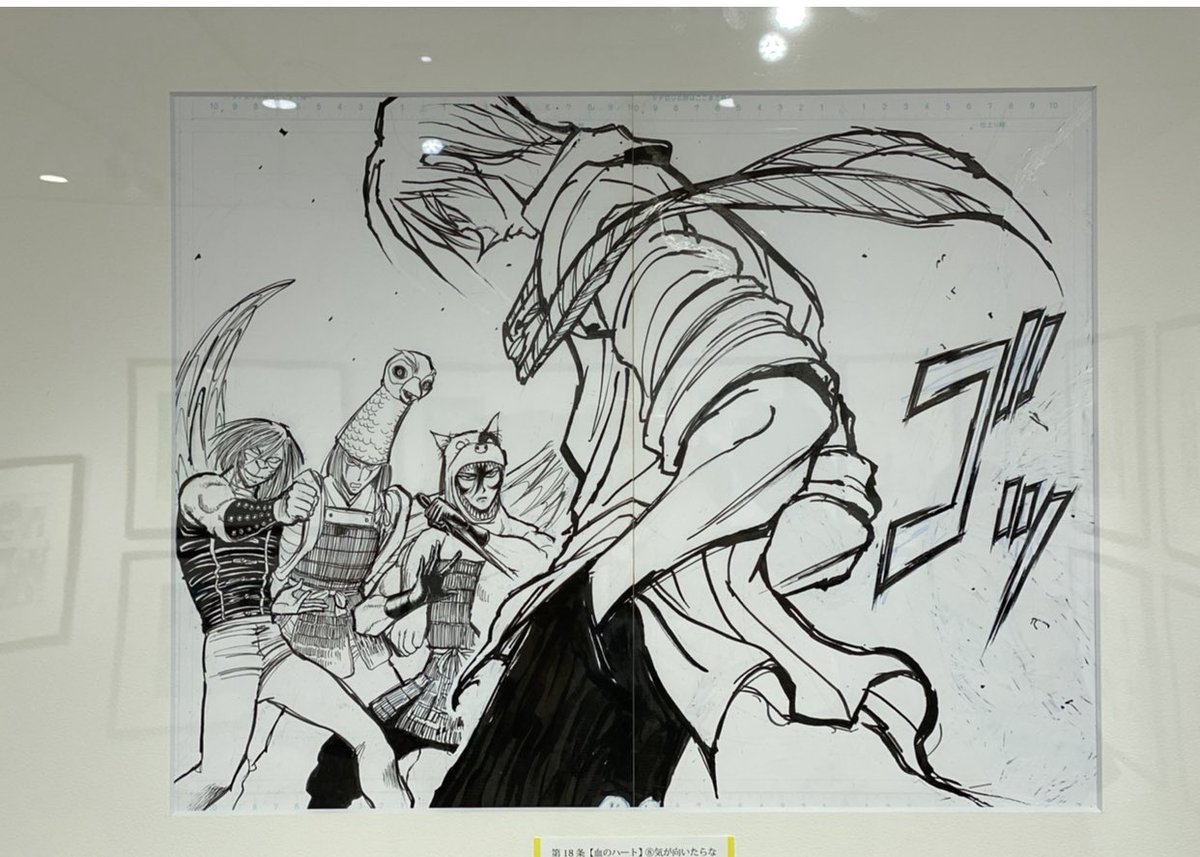 @lLi4VEAsAKfSQLP うおおお!「からくりサーカス」に「月光条例」どちらも名作!!藤田和日郎先生の漫画は通して読むと最高です!はじめて読むおばけさんが羨ましいです!

ありがとうございます、少しずつ回復しています。また読んでもらえるように頑張ります☆ 