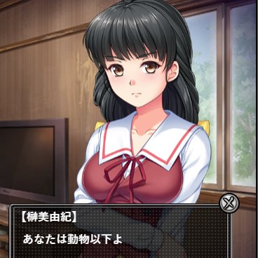 卑作のTwitterイラスト検索結果。
