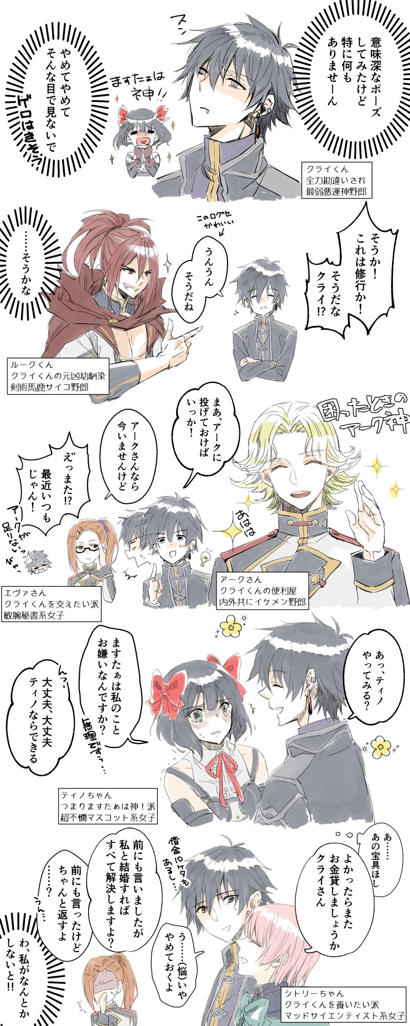 蘇桜リキ 嘆きの亡霊は引退したい Web版 T Co Anupgedaaw が面白すぎて2週目に突入してしまった 書籍版は書き下ろしあるらしいので 次メイトに行ったら買ってきます ますたぁは神っ 蘇桜リキ 嘆きの亡霊は引退したい Web版 T Co Anupgedaaw が面白すぎて2週目に突入してしまった 書籍版は書き下ろしあるらしいので 次メイトに行ったら買ってきます ますたぁは神っ