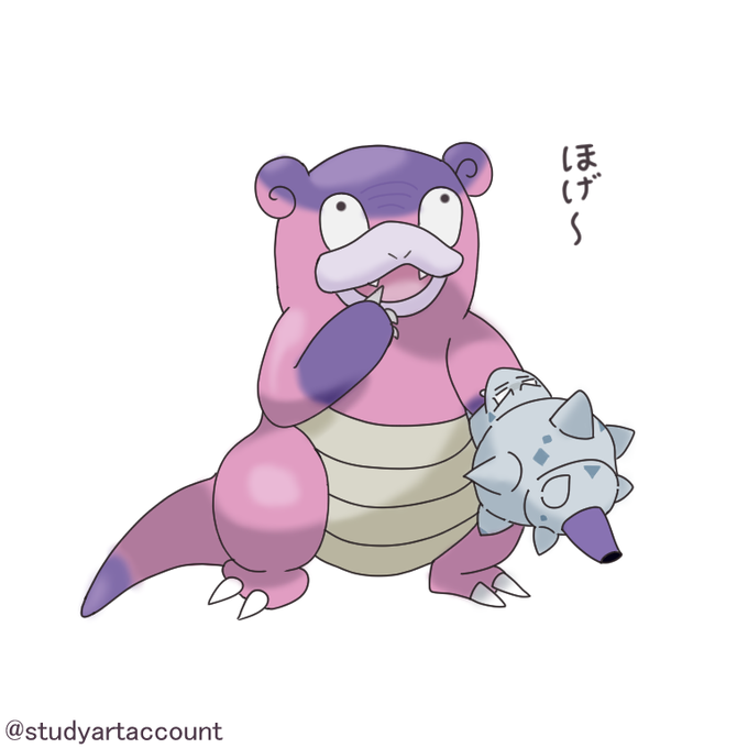 25 ヤドラン かわいい ポケモンの壁紙 25 ヤドラン かわいい ポケモンの壁紙