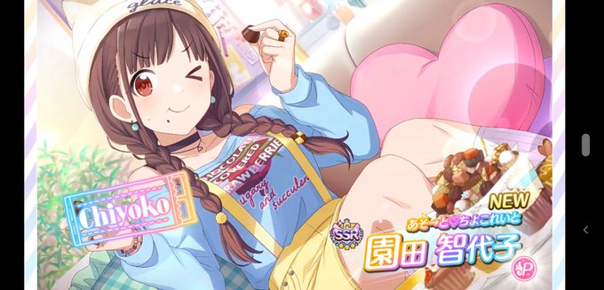 シャニマス 高画質 のtwitterイラスト検索結果 シャニマス 高画質 のtwitterイラスト検索結果